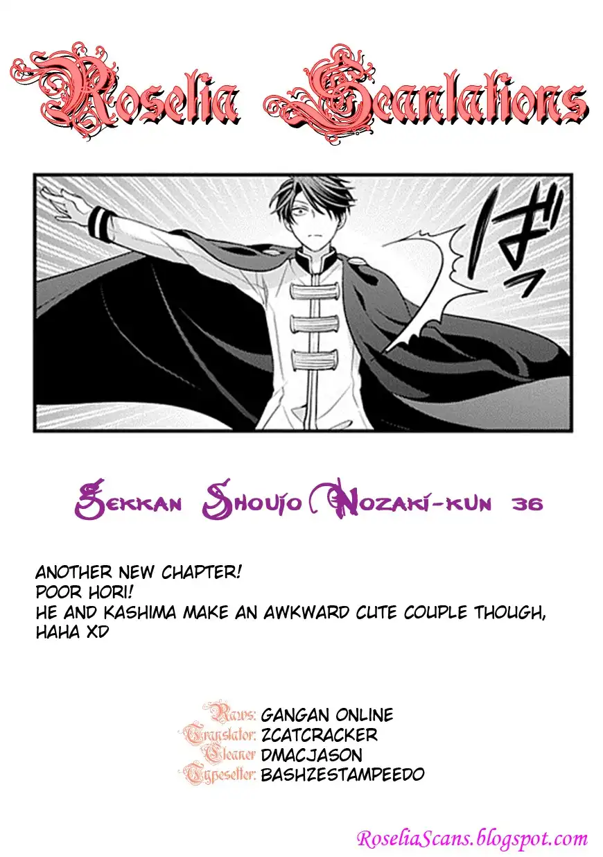 Gekkan Shojo Nozaki-kun Chapter 36 14